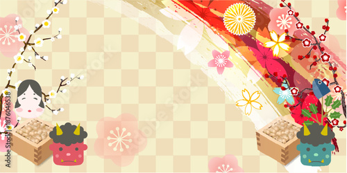 節分　豆　鬼　春　背景