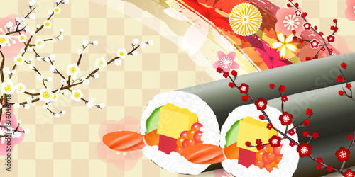 節分　恵方巻　花　春　背景