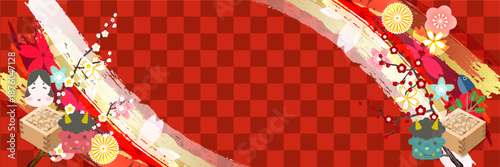 節分　豆　鬼　春　背景