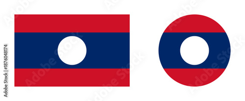 Free Download Vector illustration of laos flag - GFXLoad
