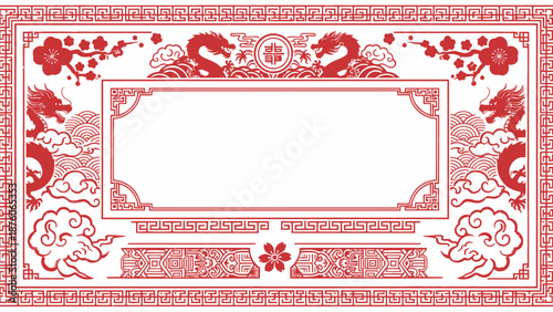 Traditional Chinese Dragon and Floral Border Design Template with Blank Space for Text and Graphics