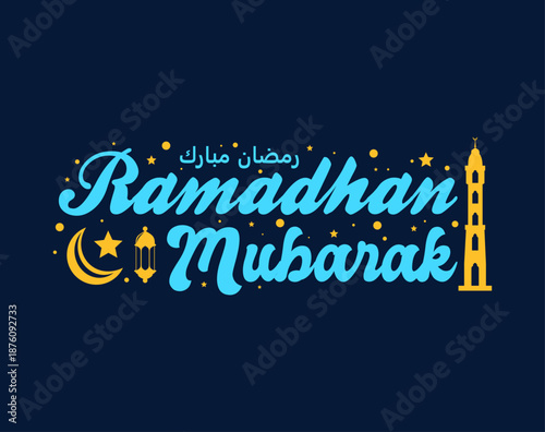 Ramadhan mubarak greeting featuring crescent moon and minaret