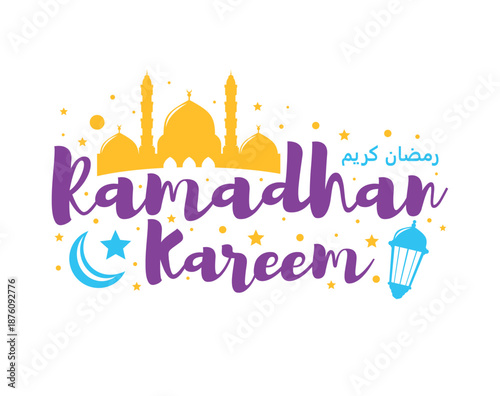 Ramadhan kareem greeting with mosque and symbols