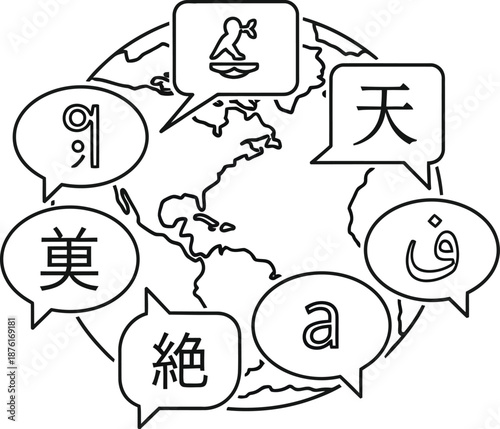 Global communication concept represented by a line art earth surrounded by diverse language characters in speech bubbles signifying worldwide translation understanding.