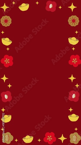 Chinese Paper Art Elemen tAnimation Background