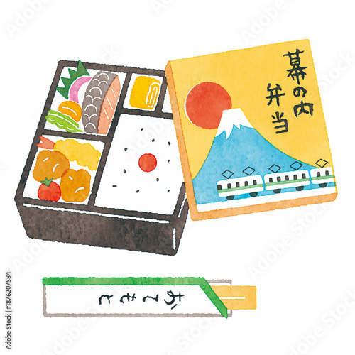 彩り豊かな幕の内弁当のイラスト・駅弁（和食・日本の食文化）