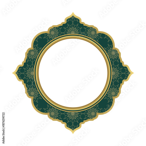 Islamic Decoration With Gold Frame