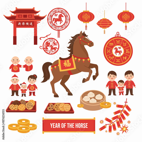 Chinese New Year celebration elements with horse, lanterns, people, food, and traditional decorations.