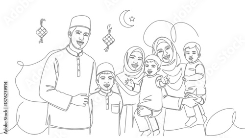 muslim family, ramadan, eid al fitr