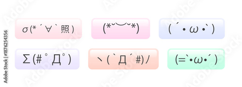 日本のインターネット文化特有の「顔文字（Kaomoji/Emoticon）」が6種類描かれている｜ミルキーピンク、パステルライラック（薄紫）、ピーチシャーベット（薄橙）、アイスミントグリーンの4色系パステルグラデーション展開。 形状は、ぷっくりとした光沢（ハイライト）があり、ガラスやジェルのような質感を持つ立体的な角丸長方形ボタン