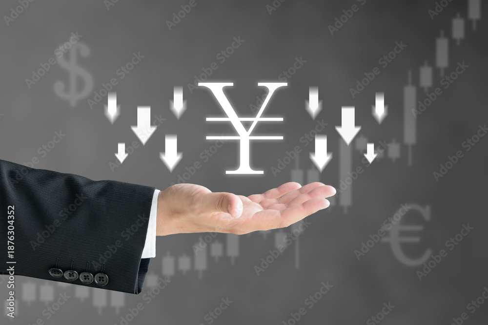 Naklejka premium ドルやユーロに対して日本円の価値が下落している状況を表現したイメージ画像