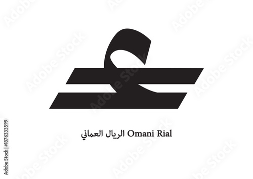 Omani Rial currency symbol on a white background