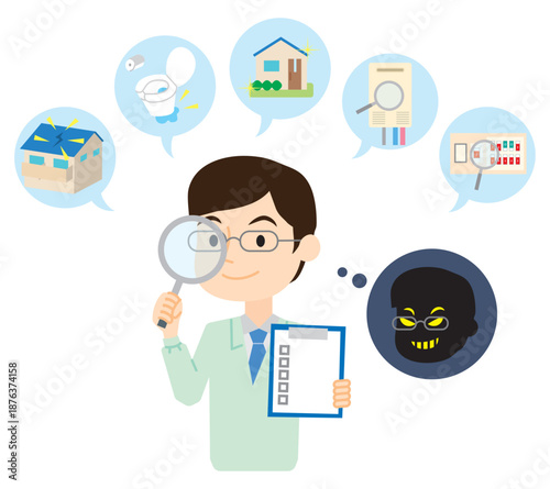 リフォーム詐欺　ルーペを覗く作業員男性