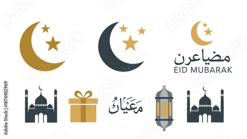 Eid Mubarak celebration with crescent moons stars mosques and lanterns gold black
