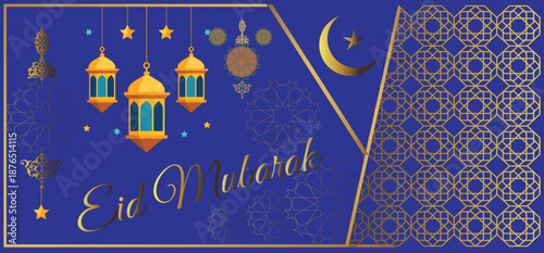 Eid Mubarak muslim Festival Greeting  Design Template
