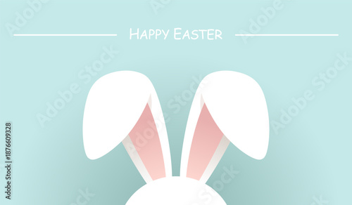 Happy Easter greeting card with bunny ears and Happy Easter text