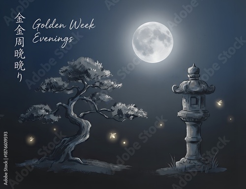 Japanese garden night landscape illustration with bonsai tree stone lantern and full moon glowing in dark sky for Golden Week evening celebration zen meditation and oriental cultural theme