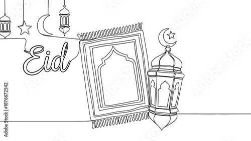 Eid celebration with lantern and prayer mat in a serene environment