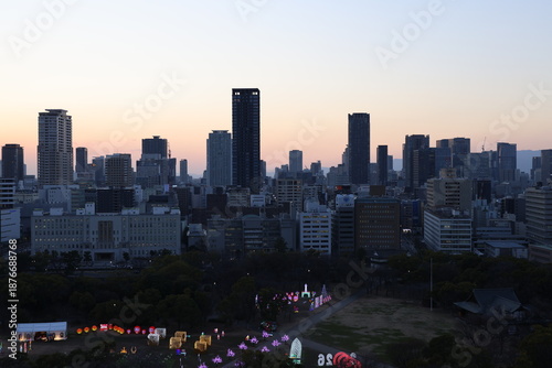 The Osaka City under sunset.