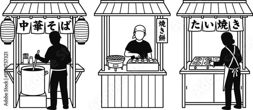 Yatai traditional Japanese street food stalls vector set illustration