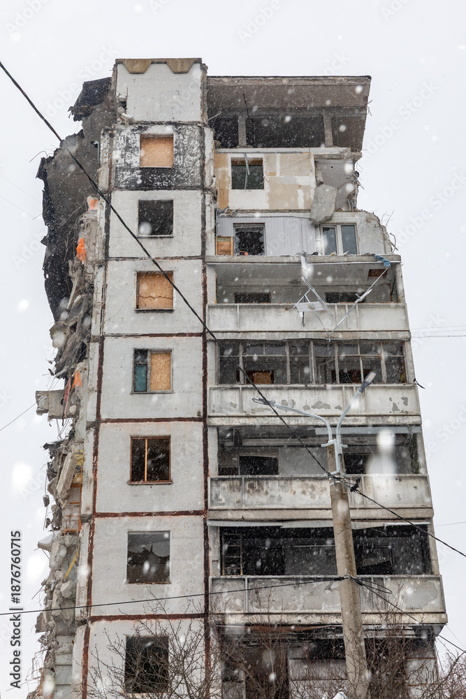 Fototapeta premium Destroyed Residential Building in Kharkiv