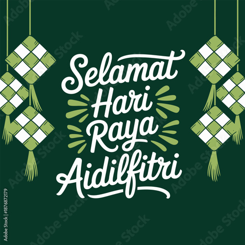 Selamat hari raya aidilfitri greeting card with traditional ketupat decorations