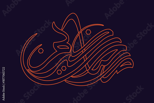 ramadan kareem in arabic calligraphy greetings with islamic mosque and decoration, translated "happy ramadan" you can use it for greeting card, calendar, flier, banner and poster - vector illustration