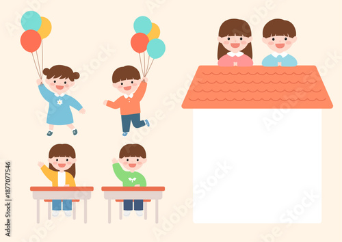 Vector illustrations of cute children.