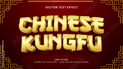 chinese kungfu editable text effect 3d vector