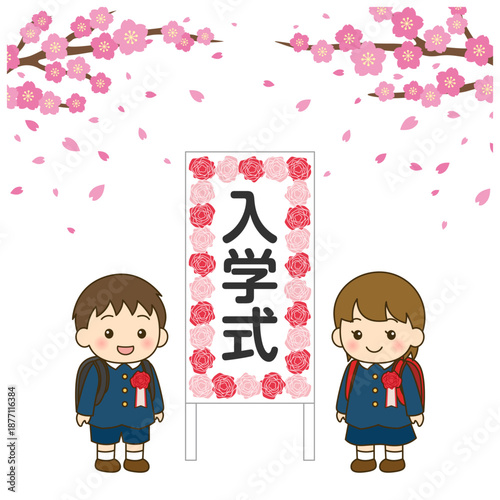入学式の小学一年生男女と立て看板｜桜が舞う春の入学イラスト正方形背景