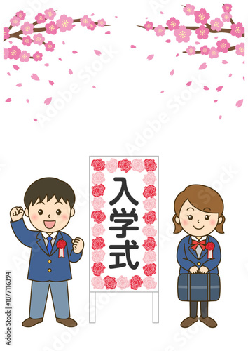入学式の新入生男女と立て看板｜桜が舞う春の学校イラスト縦長背景