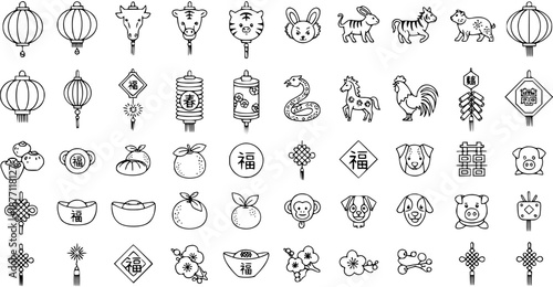 Chinese New Year Zodiac Animals Lanterns and Ornaments Outline Icon Set