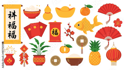 Vibrant Lunar New Year Celebration Elements with Auspicious Symbols and Traditional Decorations