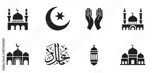 Collection of islamic symbols including mosques, crescent moon with star, praying hands and lantern