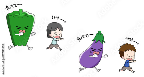 野菜の好き嫌いをする子どものイメージイラスト2種類セット