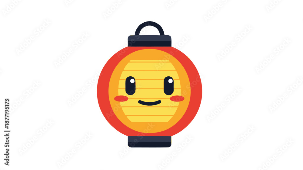 Fototapeta premium Cute Kawaii Lantern Character with Smiling Face Vector Art