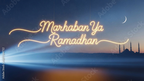 Ramadan Greeting with Mosque Silhouette at Dusk.