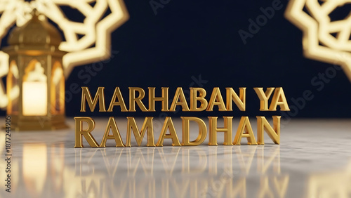 Marhaban Ya Ramadhan Islamic Greeting Lanterns.