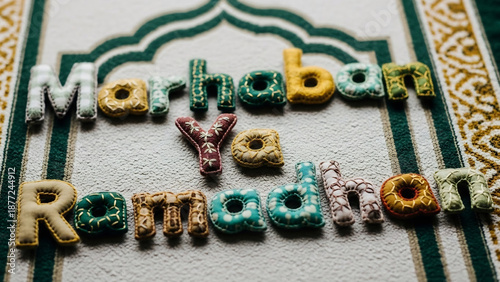 Ramadan Greeting with Decorative Islamic Text.
