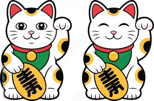 Cute Maneki Neko Vector Set  Lucky Cats with Waving Paws