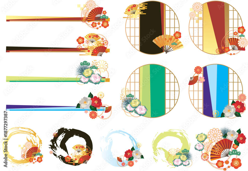 Fototapeta premium 和風装飾フレーム枠セット