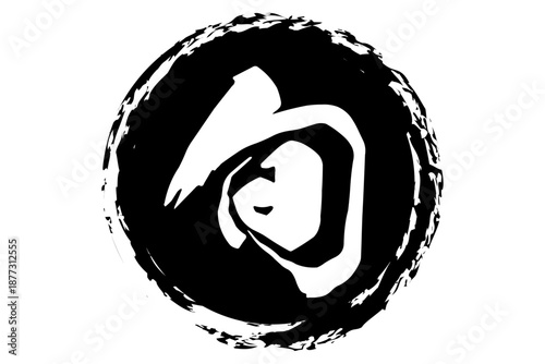 旬 - 筆文字で書いた「旬」の文字のロゴマーク、よく目立つセールPOP
