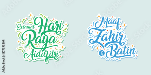 Colourful Selamat Hari Raya Aidilfitri lettering collection clipart vector