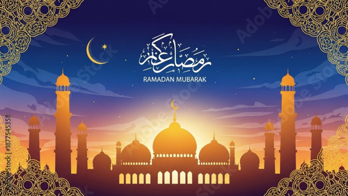 Ramadan Mubarak mosque silhouette with crescent moon and Arabic calligraphy festive Islamic background for greeting cards and celebrations