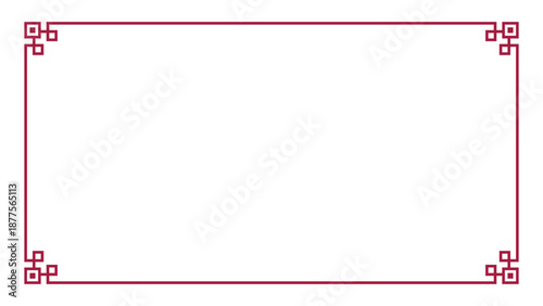 Vintage border and frame in white background. Rectangle border and frame vector design. Suit for award, certificate, presentation and others