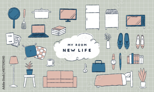 新生活をイメージする手書き風の家具と小物のイラストセット（くすみカラー）