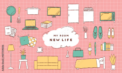 新生活をイメージする手書き風の家具と小物のイラストセット（レトロポップ）