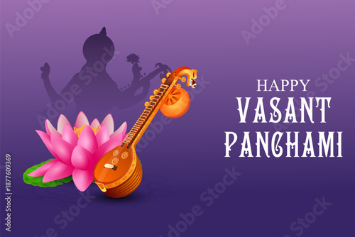 illustration of Vasant Panchami Saraswati Puja Indian festival background