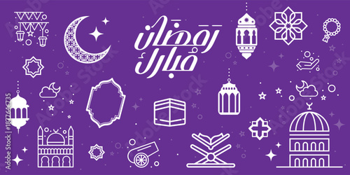 Ramadan Kareem background in Outline icon style. Modern Islamic greeting card, banner and poster template design