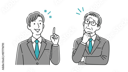 Two businessmen discussing an idea one person has while the other appears deeply perplexed